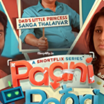 PaniPuri (2024) Marathi WEB-DL Full Movie